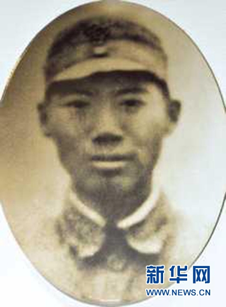 这是张正坤烈士像（资料照片）。