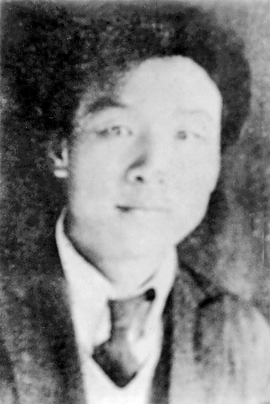 李竹如像 新华社发