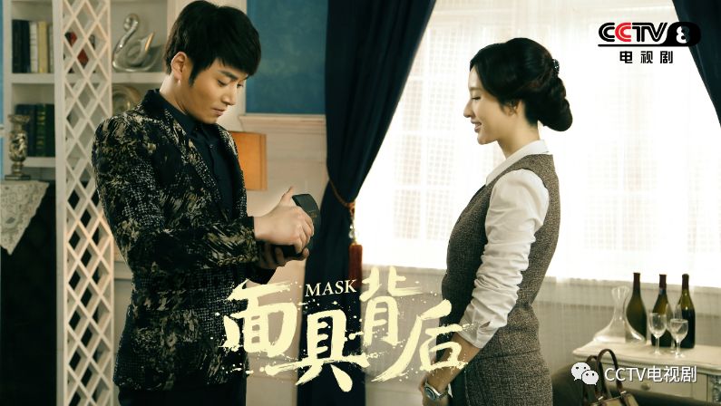 果郡王化身双生子悬疑大剧面具背后央视热播