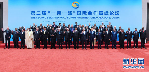 BEIJING, April 27 (Xinhua) -- Chinese President Xi Jinping on Saturday chaired the leaders