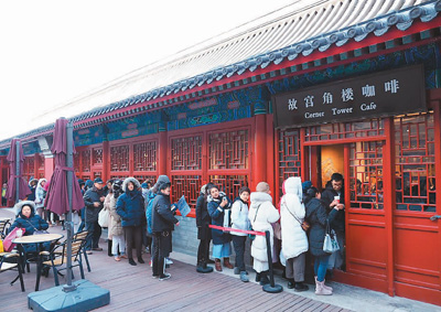 种草经济为啥这么火？结合消费和社交 兜售时尚理念