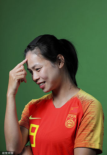 2019女足世界杯中国球员巡礼谭茹殷