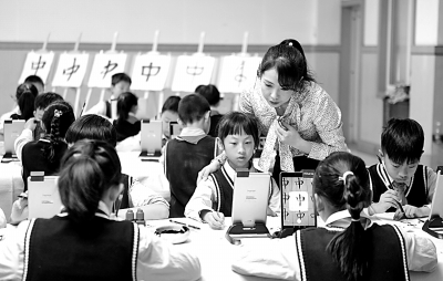 高材生任教中小学是人才浪费？基础教育要上层次