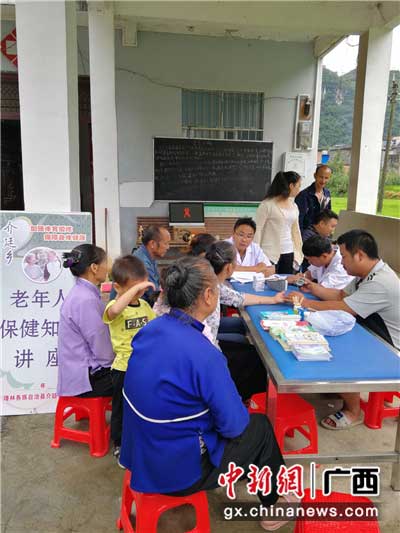 广西隆林：乡村卫生院扎实开展健康扶贫家庭医生签约服务