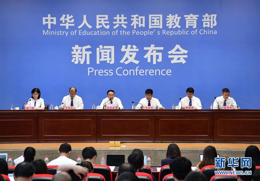 教育部全国已有13所高校成立乡村振兴学院