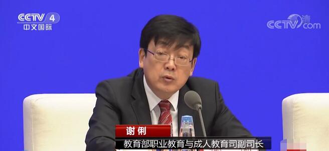 提高家政从业人员素必一体育官网质 推动家政服务业提质扩容(图2)