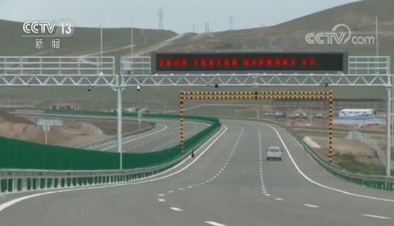 全长32公里 蒙古国首条中国造高速公路正式竣工