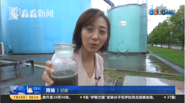 屏幕快照 2019-07-14 上午11.16.55.png