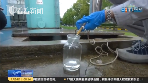 屏幕快照 2019-07-14 上午11.37.42.png