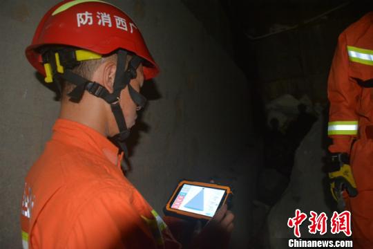 广西岑溪矿山塌方事故致3死1伤 剩余被埋1人无生命迹象