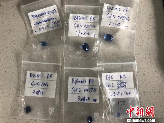 名贵宝石遭“丢弃” 上海上演“最贵”干垃圾