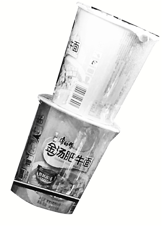 吃方便面等于消费降级？正换姿势爬上年轻人餐桌