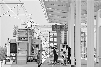 京雄城际黄村站更名＂北京大兴站＂ 预计9月底前启用