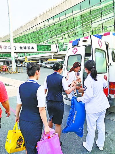 3岁男童突发不适 航班起飞20分钟后返航救人