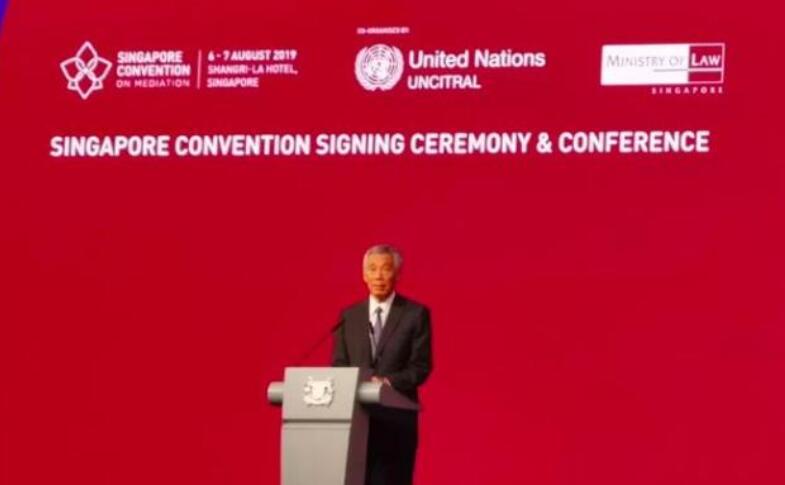 新加坡总理李显龙致辞