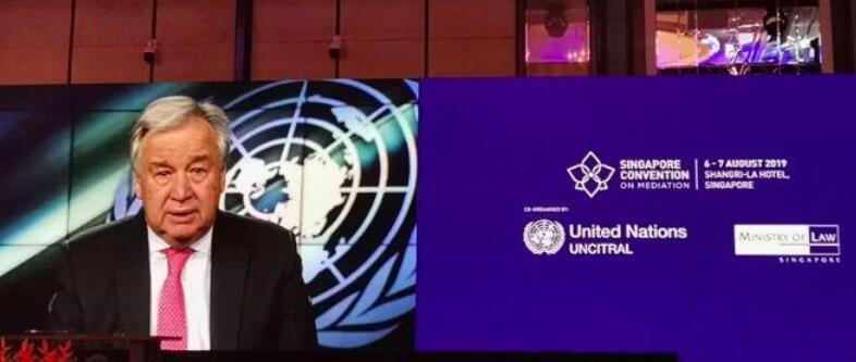 联合国秘书长安东尼奥·古特雷斯视频致辞