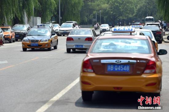 乘网约车开空调另收费？滴滴：司机加收空调费违规