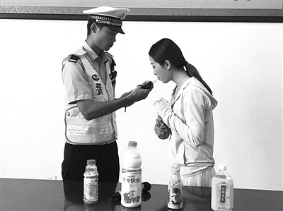喝饮料会被测出酒精？实验：确有数值但不算“酒驾”