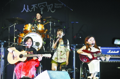 出专辑玩摇滚 这群罕见病患者组建了一支特殊乐队