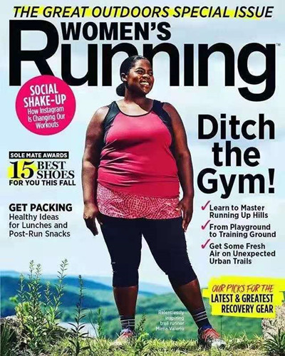 Milner Valeria boarded Women&rsquo; The cover of running magazine.