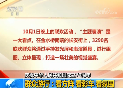 2019083009403288182.png