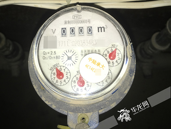 跑10公里才能免除误收的水费滞纳金？用户：我太难了