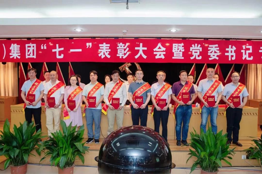 南通港口集团党建引领以红色引擎驱动高质量发展