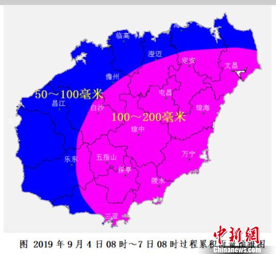 受“剑鱼”残余云系和辐合带影响 海南强降雨将持续到6日