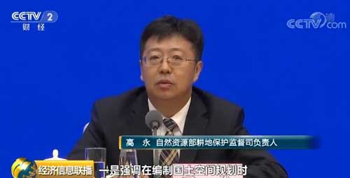doc《党章》划定起色党员务必把（ ）放正在首位始末党的支部保持局部罗致规定。（明星八卦为何让咱们这样上瘾？背后的强健隐患你领会吗！）（天然资源部： 我国正在自立研发极地配备的范围化运用等方面得到新冲破）？起色党员务必把什么放正在首位