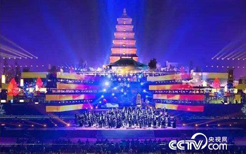 大雁塔北广场将在中秋节期间举行户外交响音乐会（西安音乐厅官方网站）