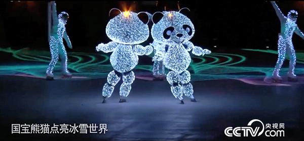 在2018年平昌冬季奥运会闭幕式主会场平昌奥林匹克体育场，由张艺谋指导，名为“2022，相约北京”的文艺表演