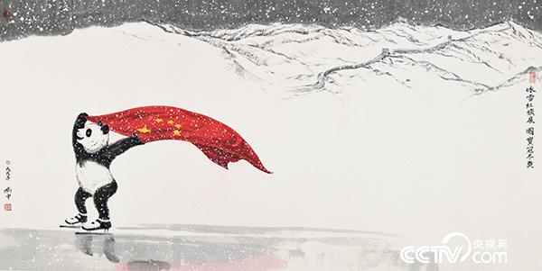 刘中作品 《国宝凯旋》122×244cm  2018年作