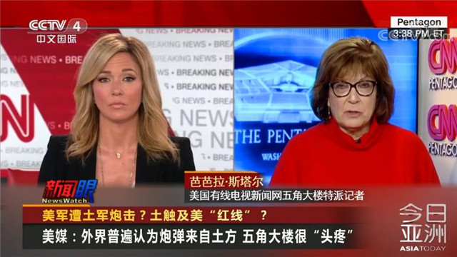 BETHASHOpenAI连续发布两款医疗健康领域AI产品；苹果硬件团队主管成库克继承人热门人选丨全球科技早参