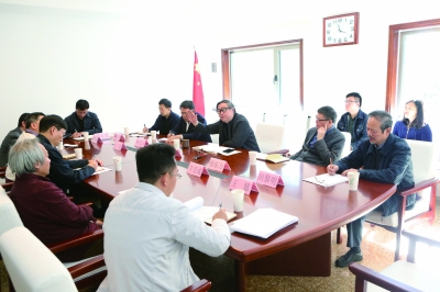 10月14日，中国艺术研究院座谈会现场。本报记者 喻非卿 摄