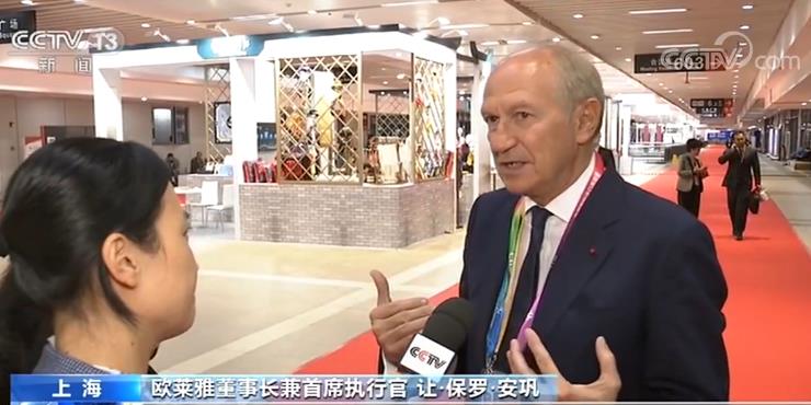 国际电商虹桥国际经济论坛:中国电子商务发展成就巨大 为世界经