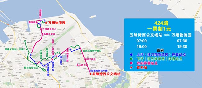 厦门岛内人口_中航城 引领岛外 墅质 桃源生活(2)