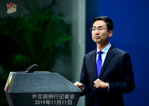 美高梅4688.com“港独”黄之锋赴罗马见高官是意关