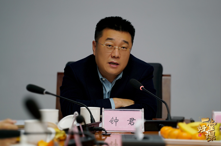 中国历史研究院副院长,文献信息部主任钟君,解放军报社文艺部原主任