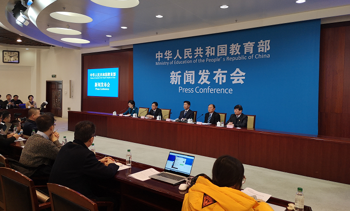 教育部:我国校园足球特色学校已达2.7万所 _中国网