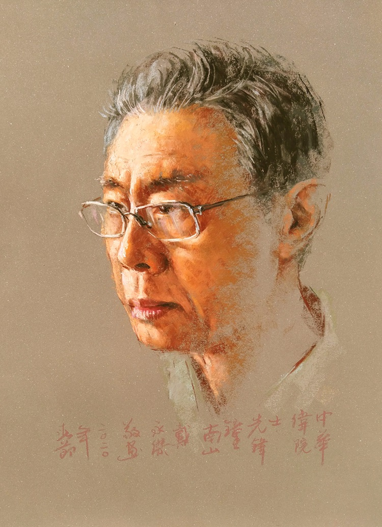 《中华伟院士,先锋钟南山》  戴永杰   色粉画