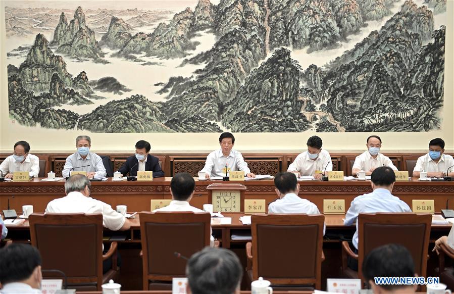 Chinese Lawmakers Deliberate Draft National Security Law For Hong Kong