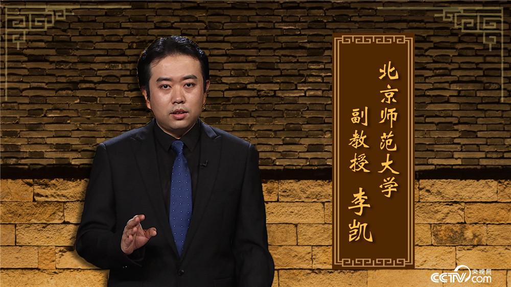 百家讲坛消失的宫殿第二部秦一统六国成霸业兴土木建天下第一宫