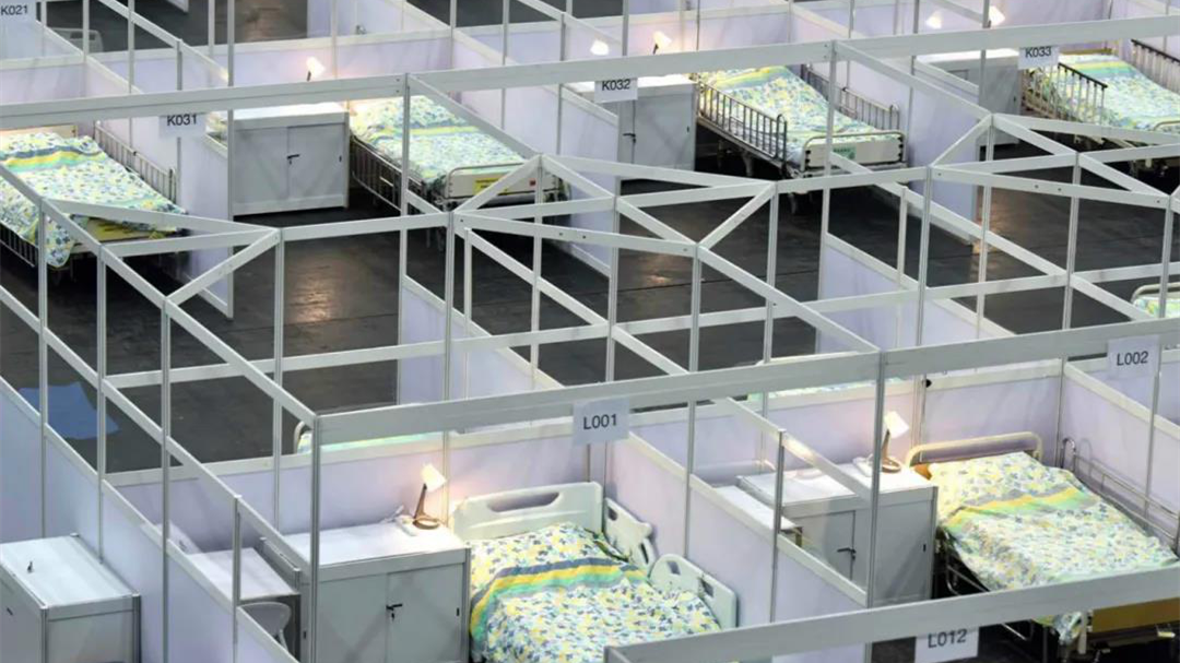 香港"方舱医院"启用:每人9平米空间,可容纳500人.驰援香港抗疫!