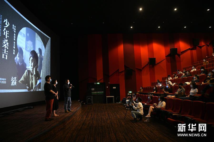 （新华视界）（2）电影《少年桑吉》亮相北京国际电影节