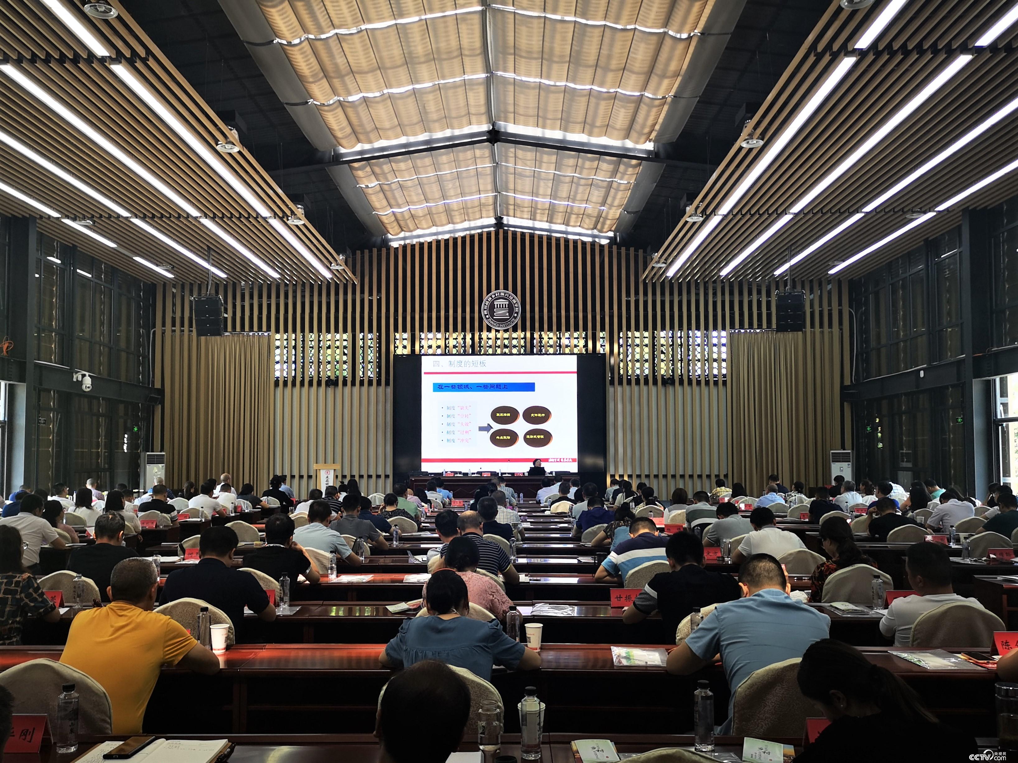 四川战旗乡村培训学院授课现场。（何川 摄）