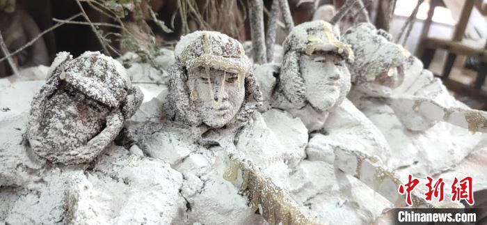 纪念抗美援朝70周年济南非遗传承人用泥塑还原“冰雕连”