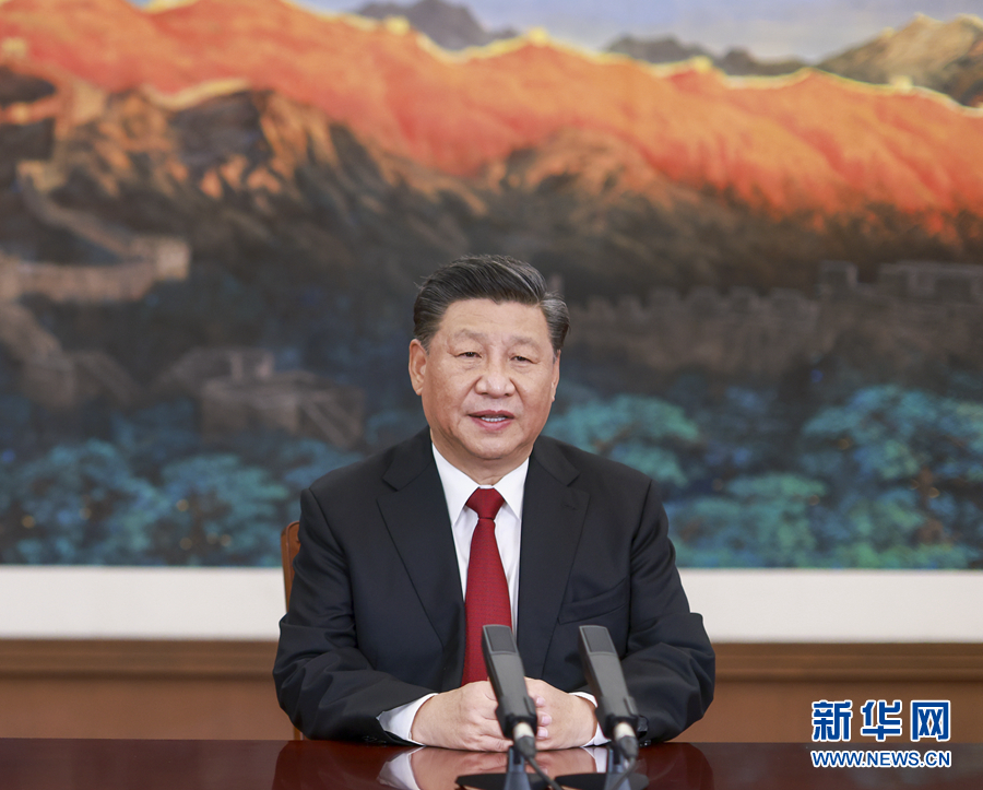 　11月19日，国家主席习近平在北京以视频方式出席亚太经合组织工商领导人对话会并发表题为《构建新发展格局　实现互利共赢》的主旨演讲。新华社记者 李学仁 摄