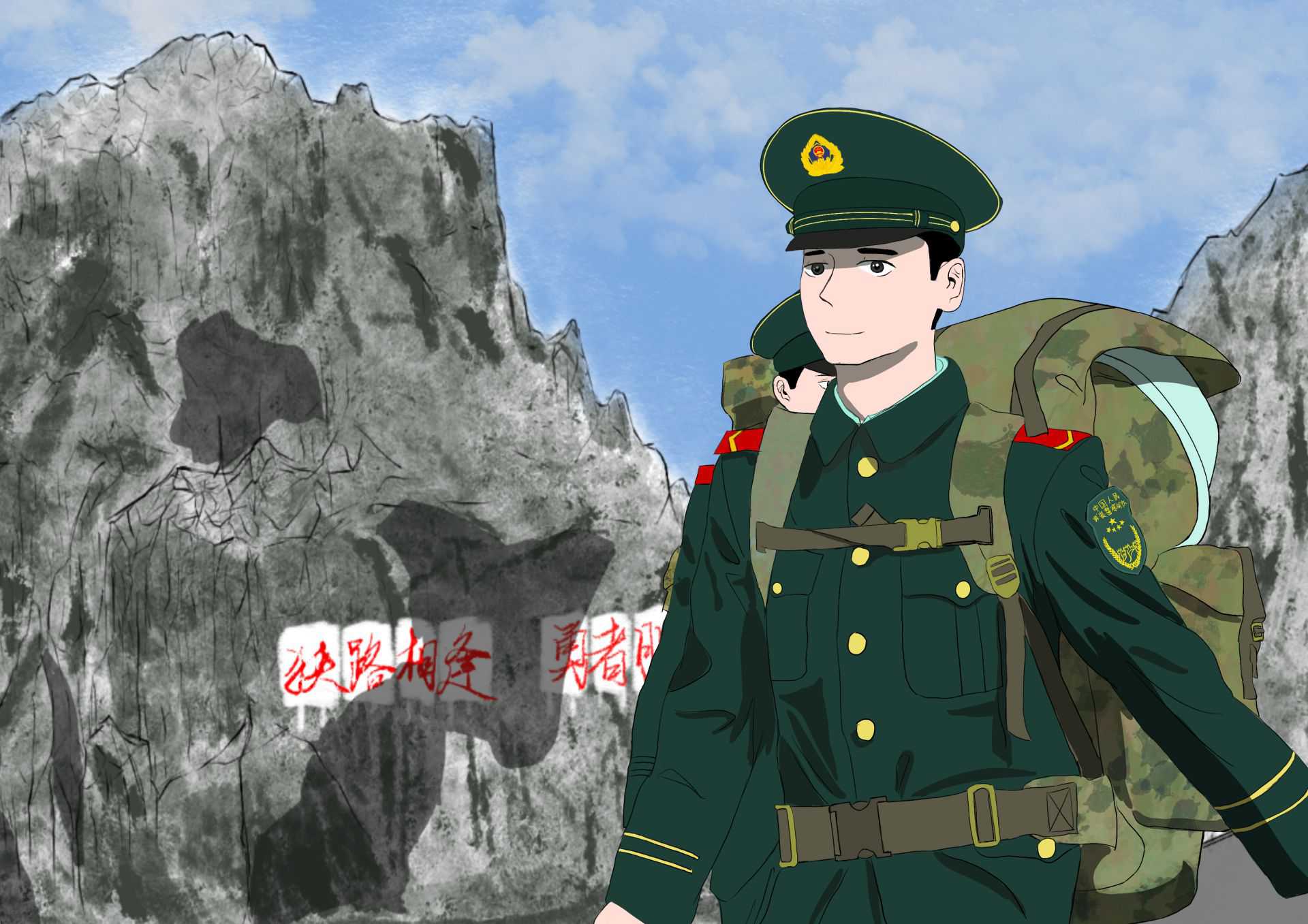 军漫今天新兵毕业啦