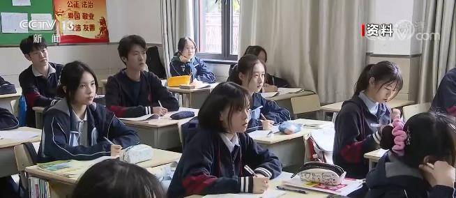 教育部发布2021年高考通知：严禁炒作“高考升学率”