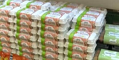 “一蛋难求” 韩国鸡蛋均价与2020年同期相比上涨41%